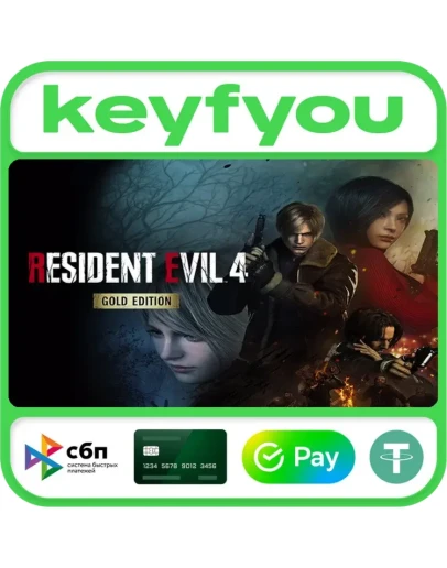 Resident Evil 4 Gold Edition / STEAM КЛЮЧ