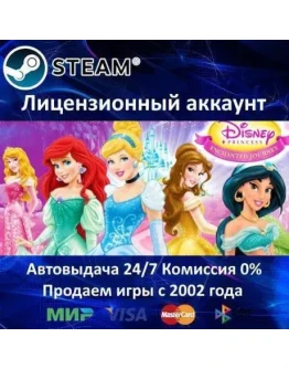 Disney Princess: Enchanted Journey40 ИгрSteam0