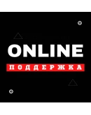 Minecraft PS4/PS5 УКРАИНА/ТУРЦИЯ