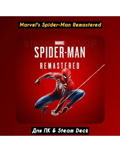 Spider-Man Remastered Spider-Man Remastered
