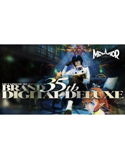 Metaphor: ReFantazio Atlus 35th Anniversary OFFLINE
