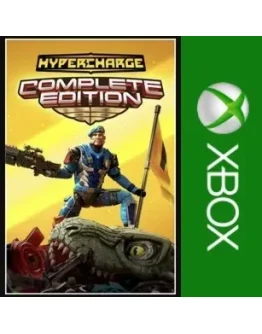 HYPERCHARGE COMPLETE EDITION XBOXКуплю Вам