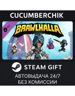Brawlhalla: Ezio Starter PackSTEAM GIFT AUTORU+МИР