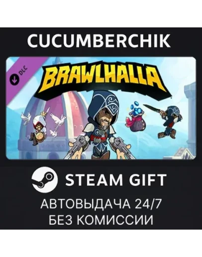 Brawlhalla: Ezio Starter PackSTEAM GIFT AUTORU+МИР