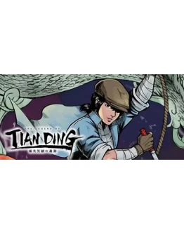 The Legend of Tianding (STEAM КЛЮЧ) РФ+МИР РУССКИЙ ЯЗЫК