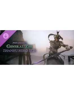 GENERAL ZHI - ZHANHU HERO SKIN - FOR HONOR steam DLC GENERAL ZHI - ZHANHU HERO SKIN - FOR HONOR steam DLC