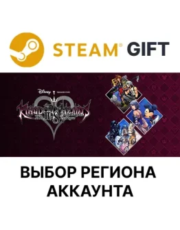 KINGDOM HEARTS HD 2.8 Final Chapter PrologueSteam