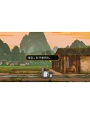 The Heroes around Me АВТОДОСТАВКА STEAM РОССИЯ