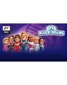 F1 RACE STARS STEAM GIFT Россия + МИР + ВСЕ СТРАНЫ