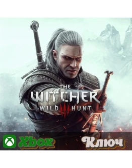 ВЕДЬМАК 3: ДИКАЯ ОХОТА XBOX КЛЮЧ