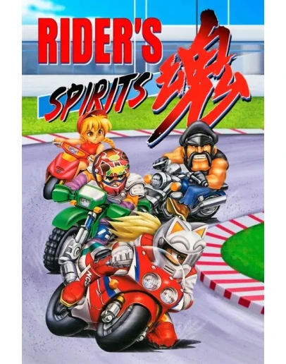 Rider's Spirits Xbox One & Xbox Series XS активация Rider's Spirits Xbox One & Xbox Series XS активация