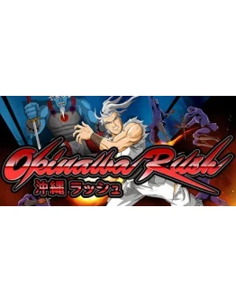 Okinawa Rush (Steam Gift Россия) Okinawa Rush (Steam Gift Россия)