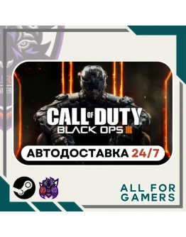 Call of Duty Black Ops III Zombies Chronic. SteamRU