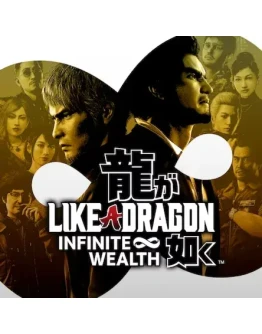 Like a Dragon: Infinite Wealth DELUXEPS4/PS5 TR