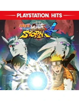 NARUTO SHIPPUDEN Ninja STORM 4PS4/PS5 Турция