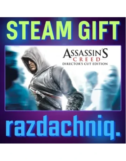 Assassin's Creed: Director's Cut Steam/Россия/СНГ Assassin's Creed: Director's Cut Steam/Россия/СНГ