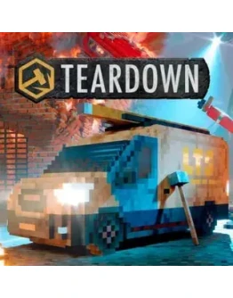TeardownPS5 Турция