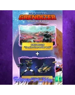 Deluxe Edition - Upgrade XBOX DLC