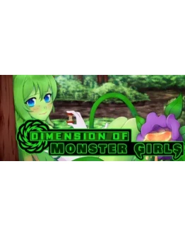 Dimension of Monster Girls АВТОДОСТАВКА STEAM РОССИЯ