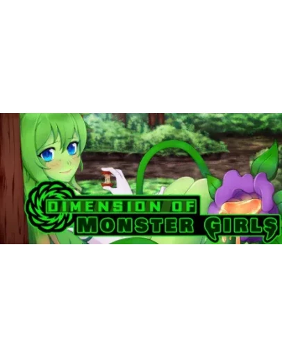 Dimension of Monster Girls АВТОДОСТАВКА STEAM РОССИЯ
