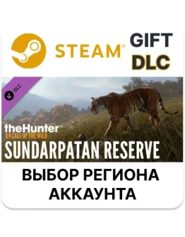 theHunter: Call of the Wild - Sundarpatan Hunting Res