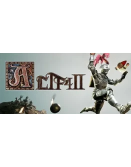 ALTF42 STEAM КЛЮЧ РОССИЯ + СНГ