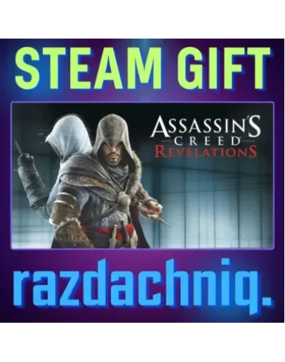 Assassin's Creed Revelations Steam Gift/Россия/СНГ Assassin's Creed Revelations Steam Gift/Россия/СНГ