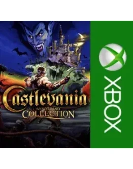 Castlevania Anniversary Collection XBOXКуплю Вам