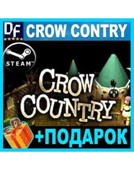 CROW COUNTRY STEAM АККАУНТ ГАРАНТИЯ + ИГРЫ