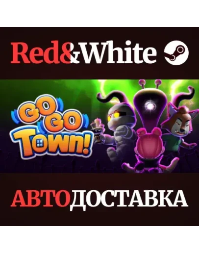 Go-Go Town! * STEAM RU*KZ*UA*СНГАВТОДОСТАВКА