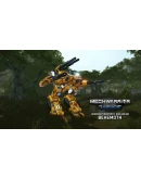 MechWarrior Online - Behemoth Legendary Mech Pack DLC