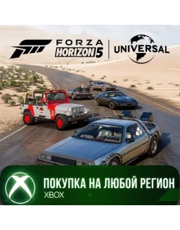 Forza Horizon 5: Universal Icons Car Pack XBOX