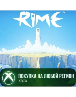 RiME XBOXПокупка на Ваш акк