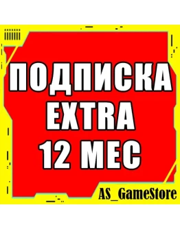Подписка PS Plus Extra 12 мес ПС Плюс Экстра Турция