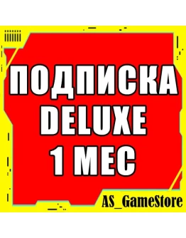 Подписка PS Plus Deluxe 1 месяцПС плюс Делюкс Турция