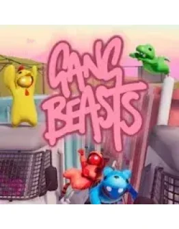 Gang Beasts PS4/PS5 УКРАИНА/ТУРЦИЯ Gang Beasts PS4/PS5 УКРАИНА/ТУРЦИЯ