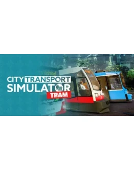City Transport Simulator: Tram - Standard Edition City Transport Simulator: Tram - Standard Edition