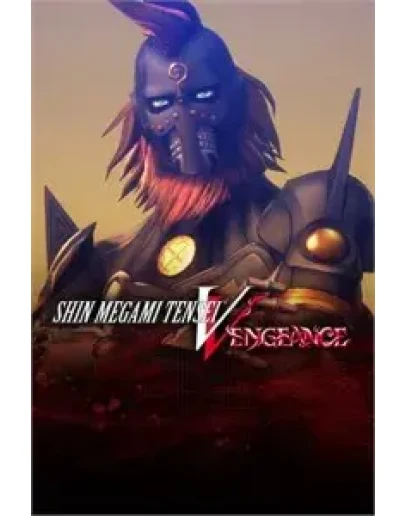 Holy Will and Profane Dissent XBOXDLC Holy Will and Profane Dissent XBOXDLC