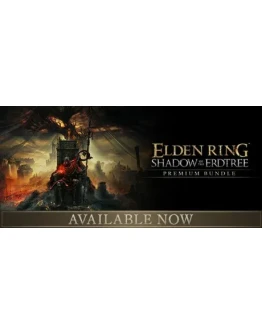 ELDEN RING Shadow of the Erdtree Premium Bundle Steam