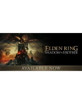 ELDEN RING Shadow of the Erdtree (Steam Gift Россия)