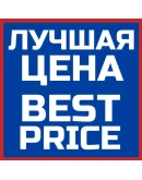 НОВЫЙ ТУРЕЦКИЙ PSN / ПСН АККАУНТ (Регион Турция)