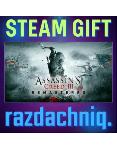 Assassin's Creed III Remastered Steam/Россия/СНГ