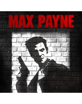 Max PaynePS4/PS5 Турция