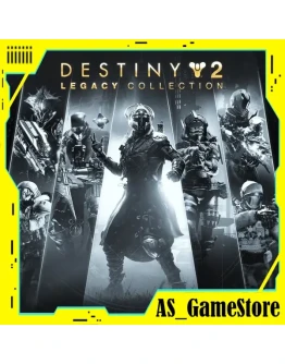 Destiny 2 Legacy Collection 2025 / Дестини PS Турция