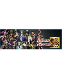 DYNASTY WARRIORS 9 Special Scenario Edition Steam Gift
