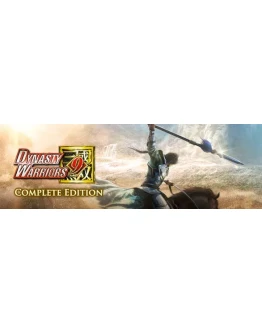 DYNASTY WARRIORS 9 Complete Edition (Steam Gift Россия) DYNASTY WARRIORS 9 Complete Edition (Steam Gift Россия)