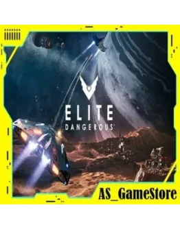 Elite Dangerous PS4/PS5 Турция