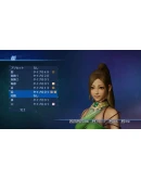Dynasty Warriors 8 Empires - Multi Languages Steam Gift