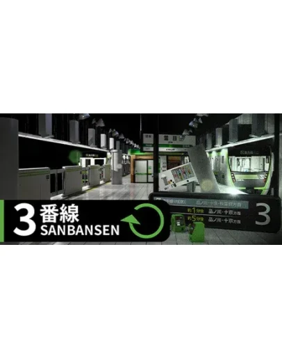 3 Sanbansen АВТОДОСТАВКА STEAM GIFT РОССИЯ