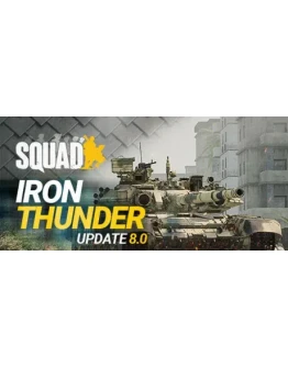 Squad (Early Access) STEAM KEY Россия ВСЕ СТРАНЫ Squad (Early Access) STEAM KEY Россия ВСЕ СТРАНЫ